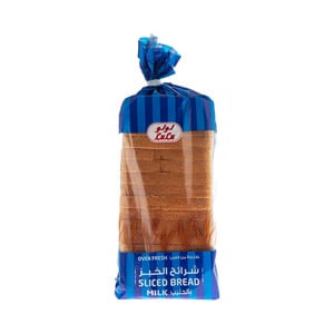 Bonne Maman Blackcurrant Jelly 370g Online at Best Price, Jams, Lulu KSA  price in Saudi Arabia, LuLu Saudi Arabia