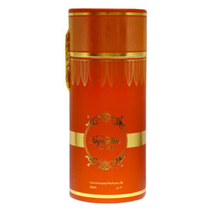 Bait Al Bakhoor Supreme Amber Concentrated Perfume Oil, 20 ml