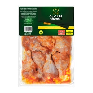 Tanmiah Fresh Marinated Spicy Chicken Drumsticks 600 g