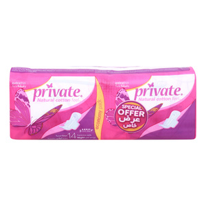 Sanita Private Night Feminine Pads 14 pcs