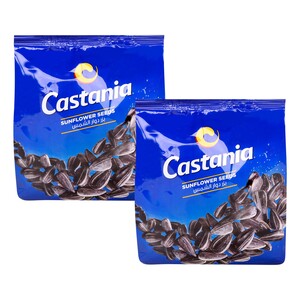 Castania Sunflower Seed 2 x 250 g