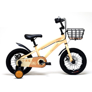 Skid Fusion Kids Bicycle 14inch TN23R04-14 Assorted Color