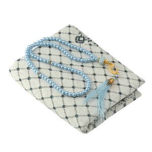 Maple Leaf Islamic Prayer Mat and Tasbeeh Gift Set 70x110cm Blue