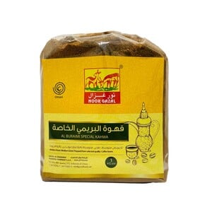 Noor Gazal Al Buraimi Special Kahwa 1 kg