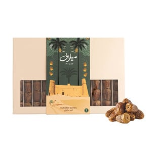 Milaf Sukkari Dates Box 1 kg