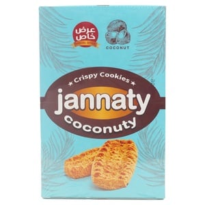 Jannaty Coconuty Cookies Value Pack 10 x 35 g