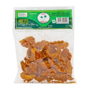 Best Kerala Sweet Banana Chips 125 g