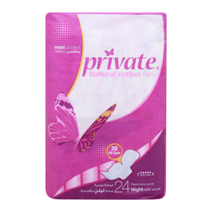 Sanita Private Natural Cotton Feel Maxi Protect Pads with Wings Value Pack 24 pcs