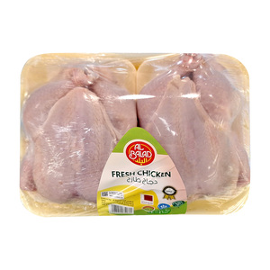 Al Balad Fresh Whole Chicken Tray 2 x 600 g