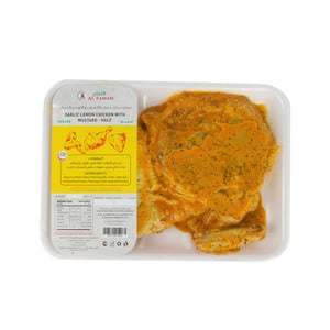 Al Tamam Garlic Lemon With Mustard Half Chicken Chilled 450 g