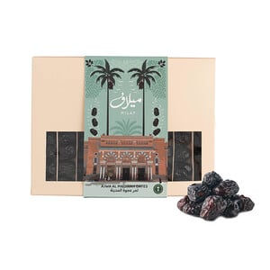 Milaf Ajwa Al Madinah Dates Box 500 g