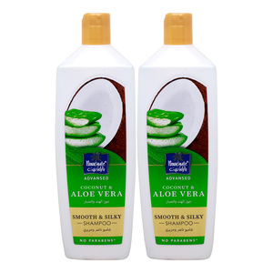 Parachute Advansed Coconut & Aloe Vera Smooth & Silky Shampoo 2 x 340 ml