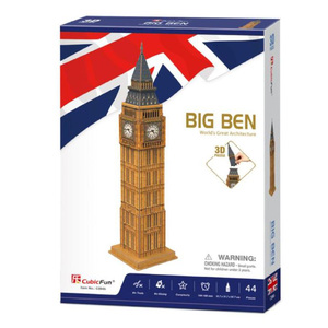 كيوبيك فن بازل لعبة تركيب القطع بيغ بن لندن للهندسة المعمارية ثلاثية الأبعاد ، 44 قطعة ، بني ، C094H