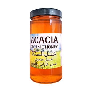 Bulgarian Acacia Organic Honey 680 g