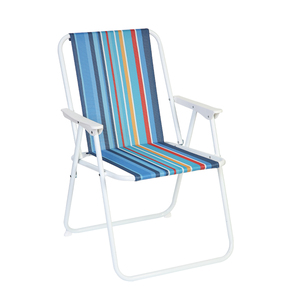 Royal Relax Beach Chair, Assorted, BTTB1801