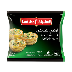 Sunbulah Frozen Artichoke 400 g