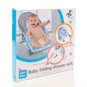 Little Angel Baby Folding Shower Rack KB1001 Assorted