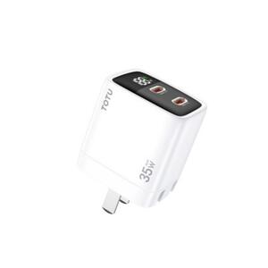 Totu 35W Dual USB-C Smart Fast Charger, White, HC-2-UK