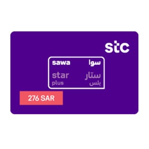 Sawa E-Voucher Star Plus