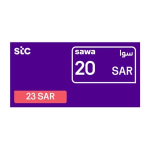 Sawa Voucher SAR 20
