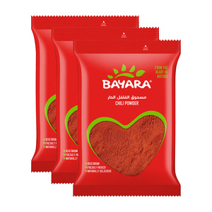 Bayara Chilli Powder Value Pack 3 x 200 g