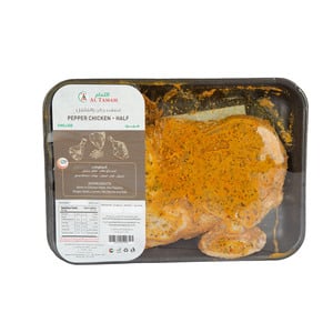 Al Tamam Pepper Half Chicken Chilled 450 g