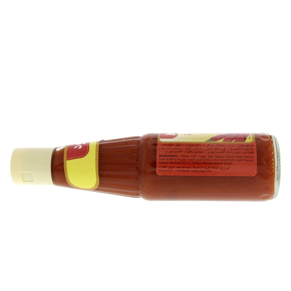 Indofood Extra Hot Chili Sauce 340g Online At Best Price Sauces