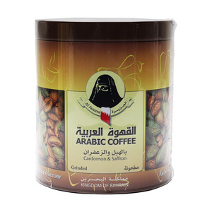 Al Jazeera Arabic Coffee 400 g