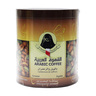 Al Jazeera Arabic Coffee 400 g