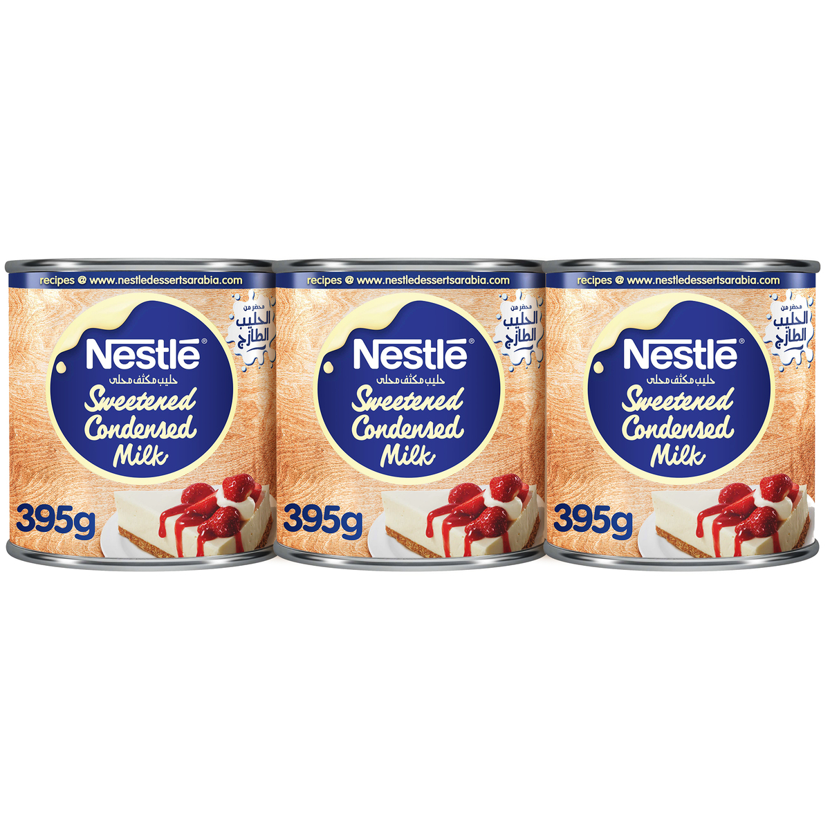 NESTLE CONDENSED MILK WHOLE MILK CONCENTRATED FOR SWEETS ICE CREAM JAR 397g