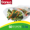 سانيتا كلوب أكياس تخزين الطعام قابلة للتحلل # 16 مقاس 52 × 33 سم 50 حبة
