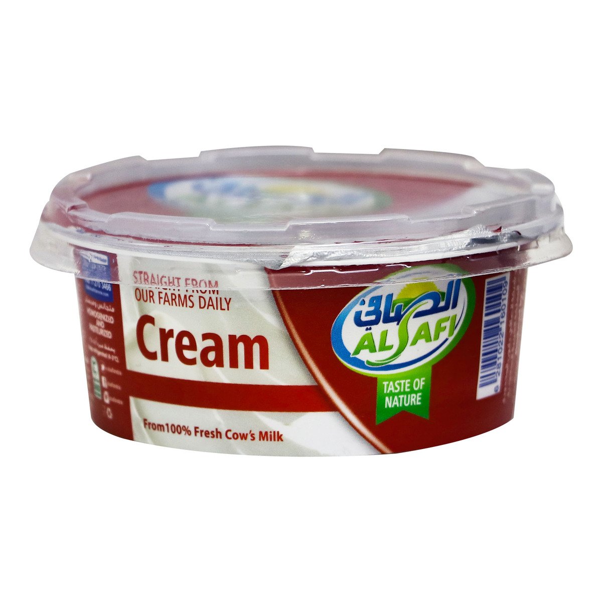 Al Safi Fresh Cream 100g
