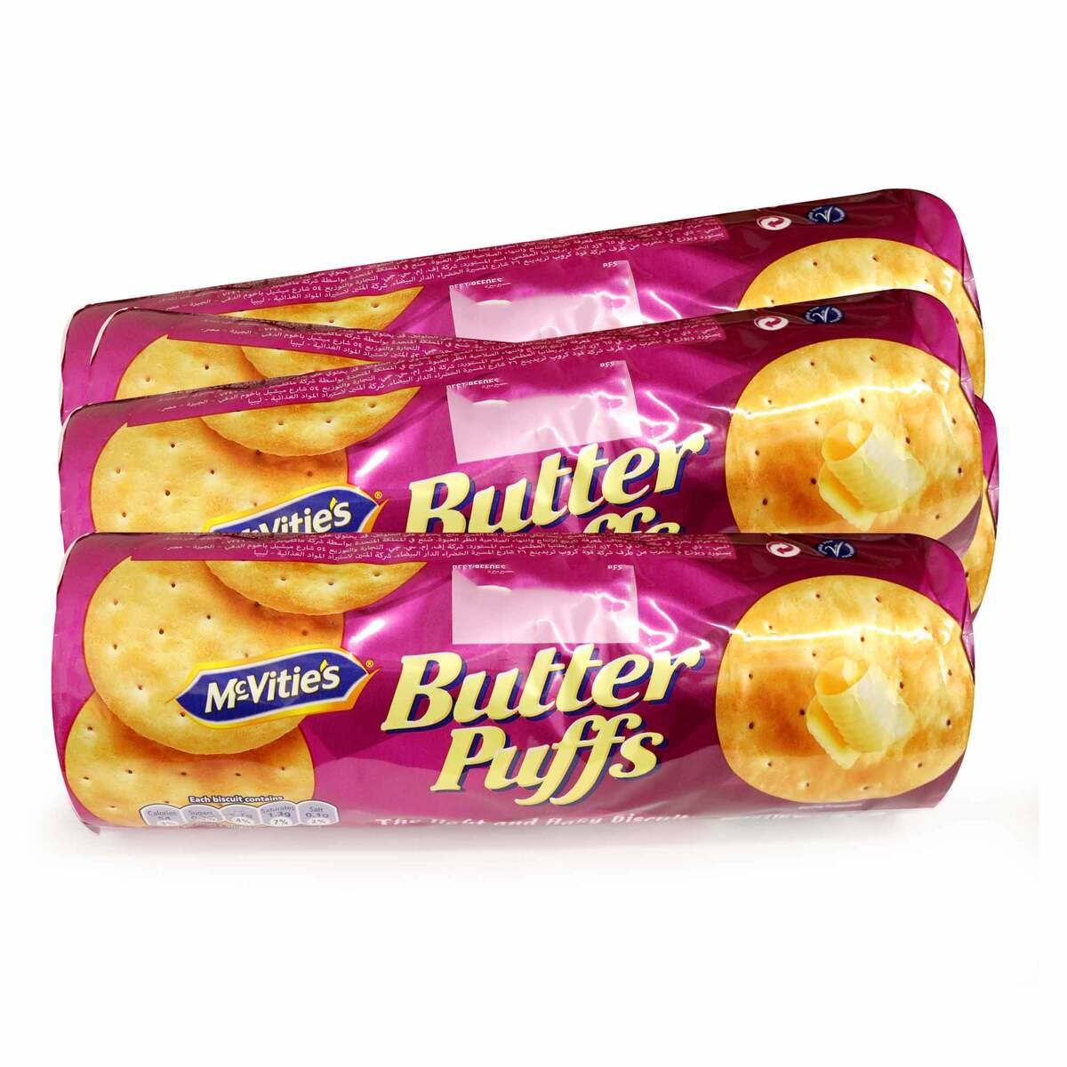 McVitie's Butter Puffs 200 g 3+1