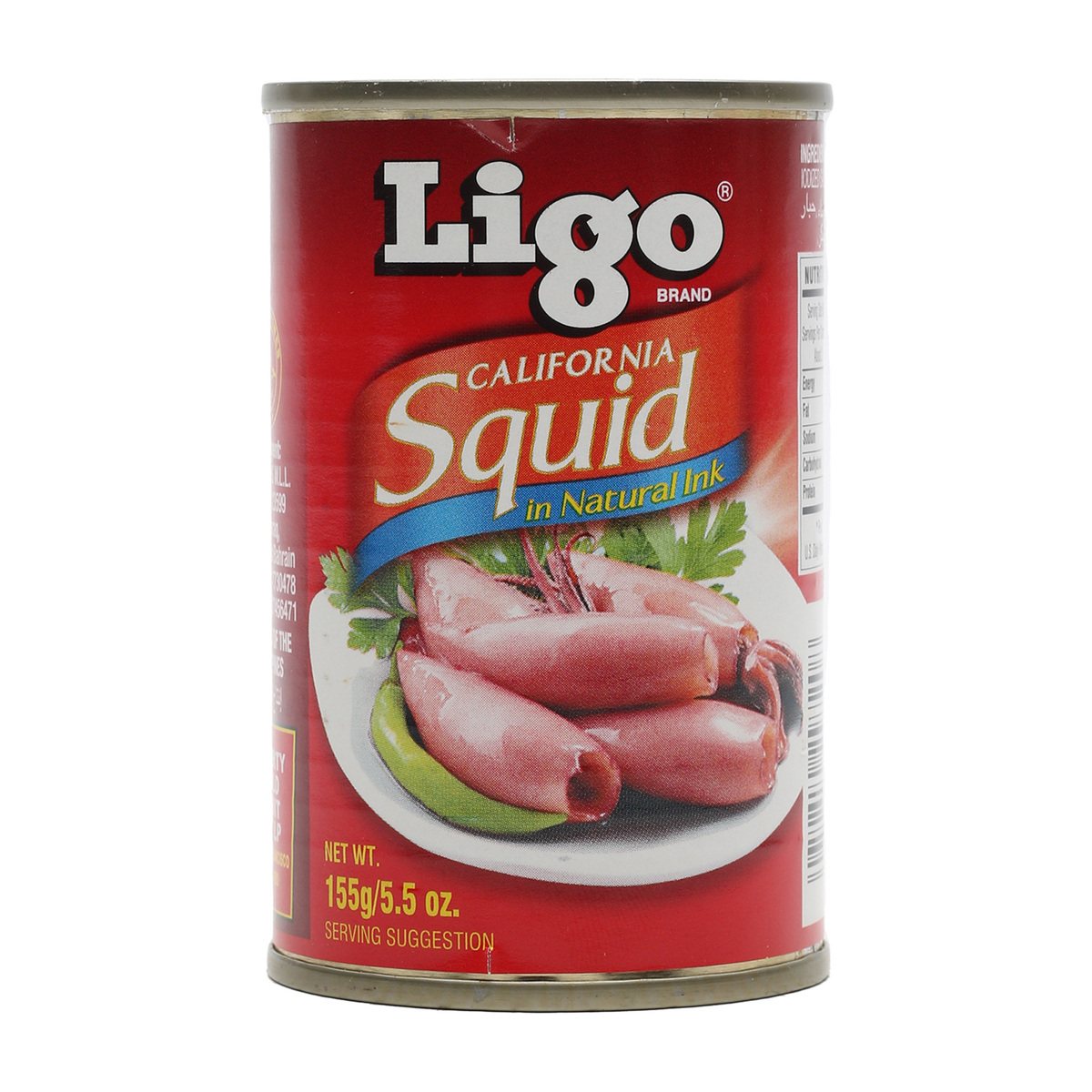 Ligo Squid In Natural Ink 155 g