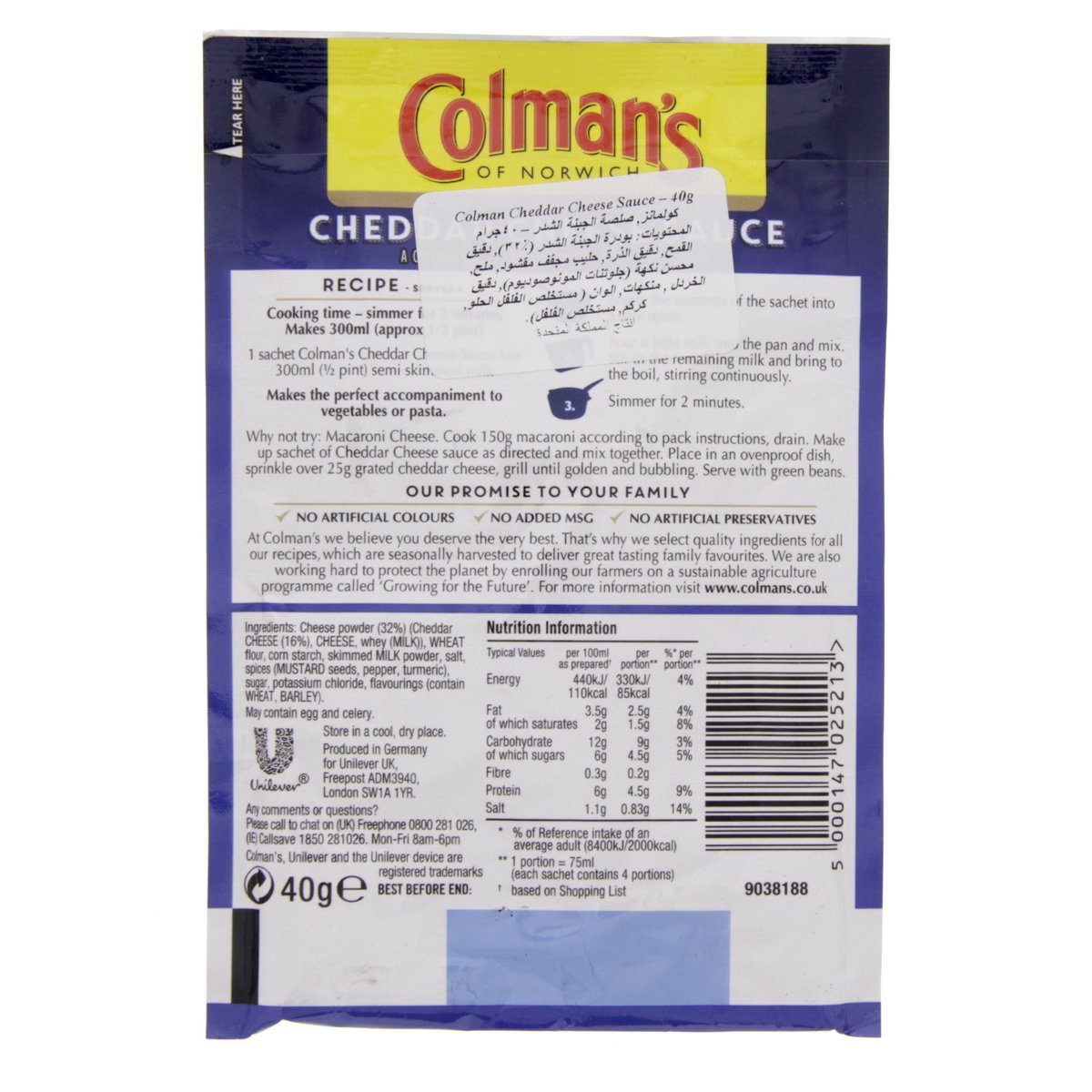 Colman's Cheddar Cheese Sauce 40 g