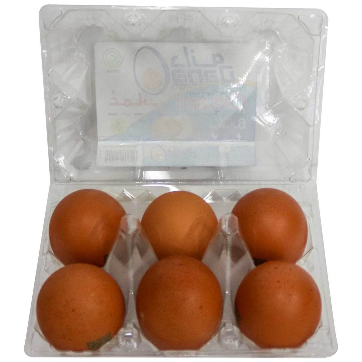 Dana Omani Jumbo Brown Eggs 6 pcs