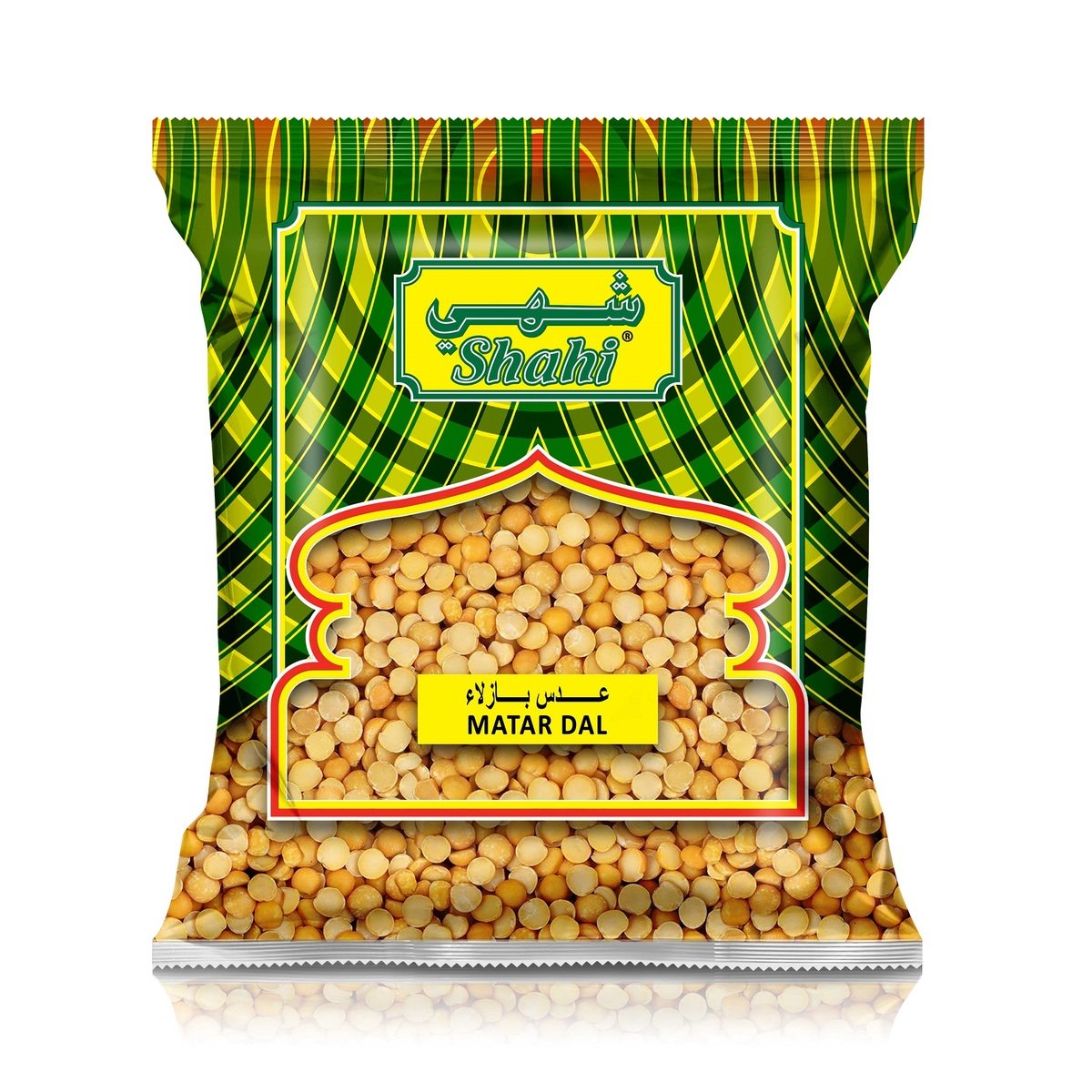 Shahi Mutter Dal 1 kg