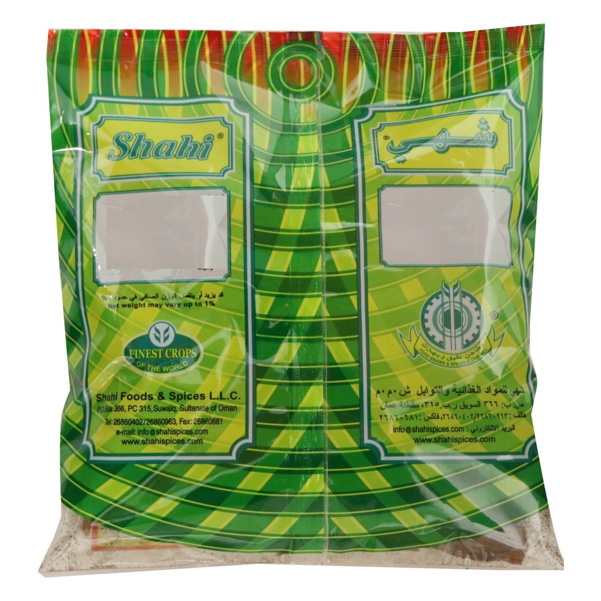 Shahi Cassia Whole 200 g