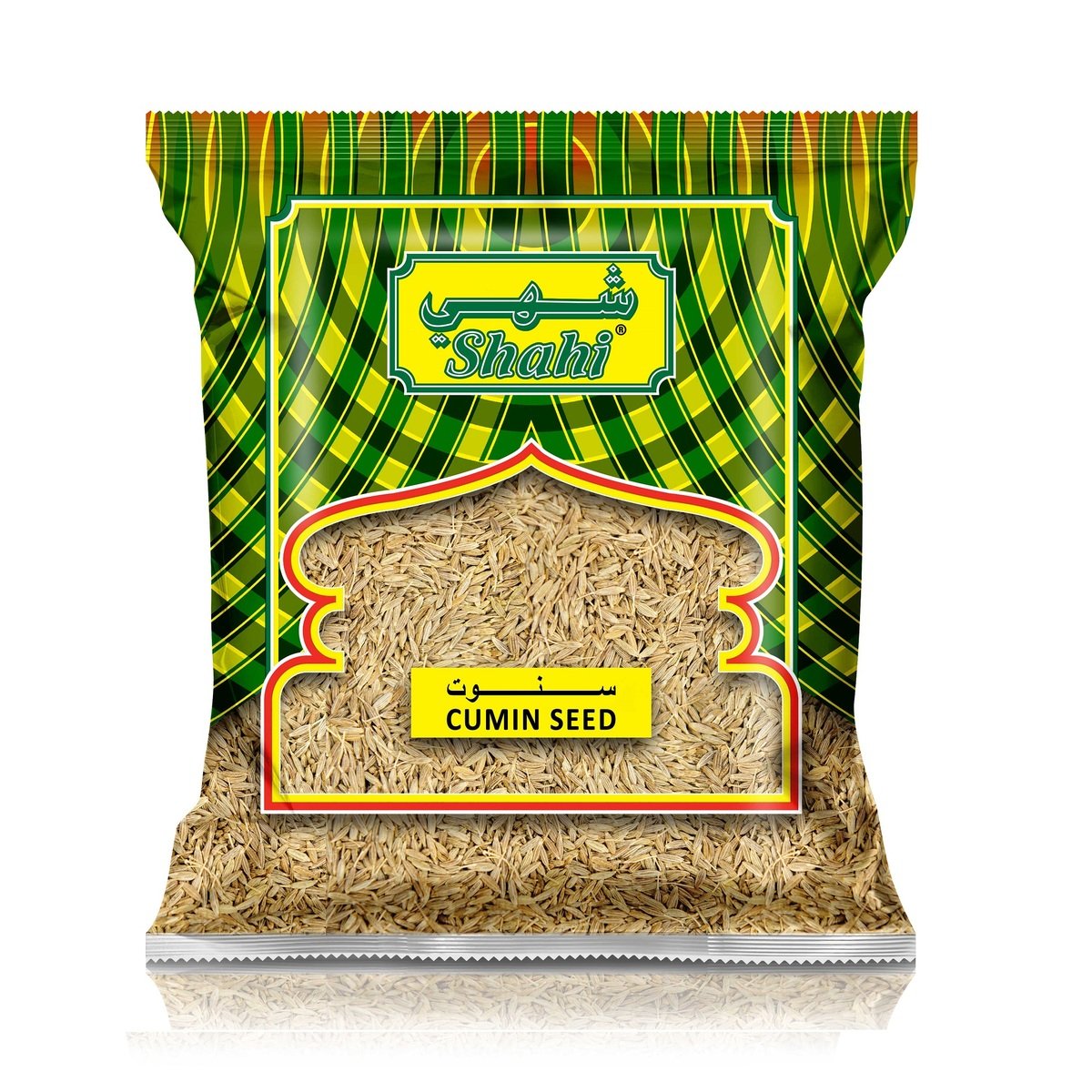 Shahi Cumin Seed 200 g