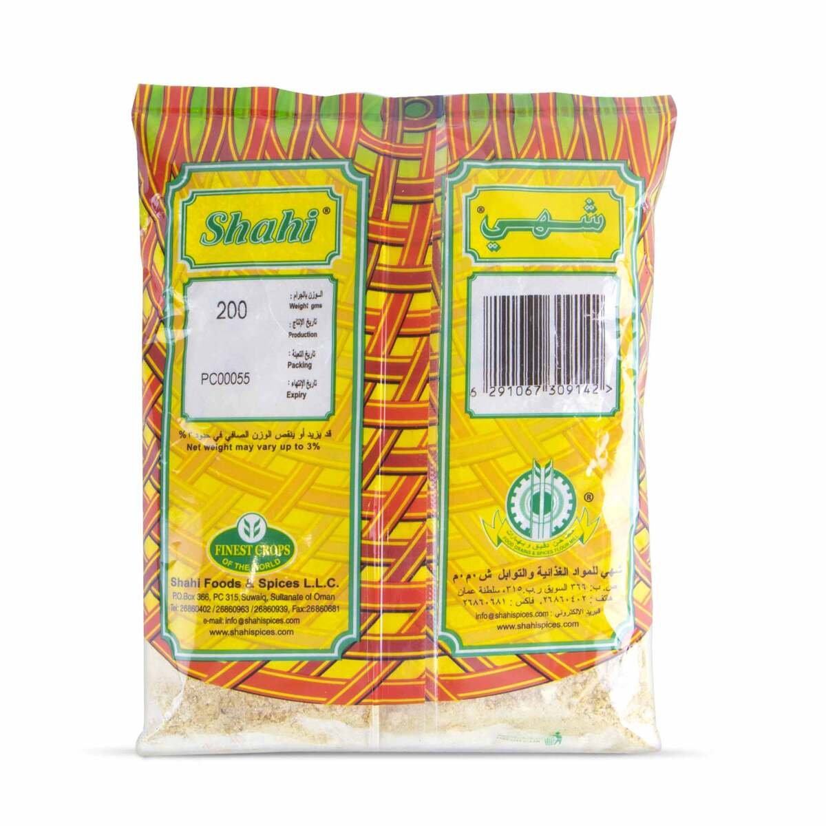 Shahi Fenugreek Powder 200 g