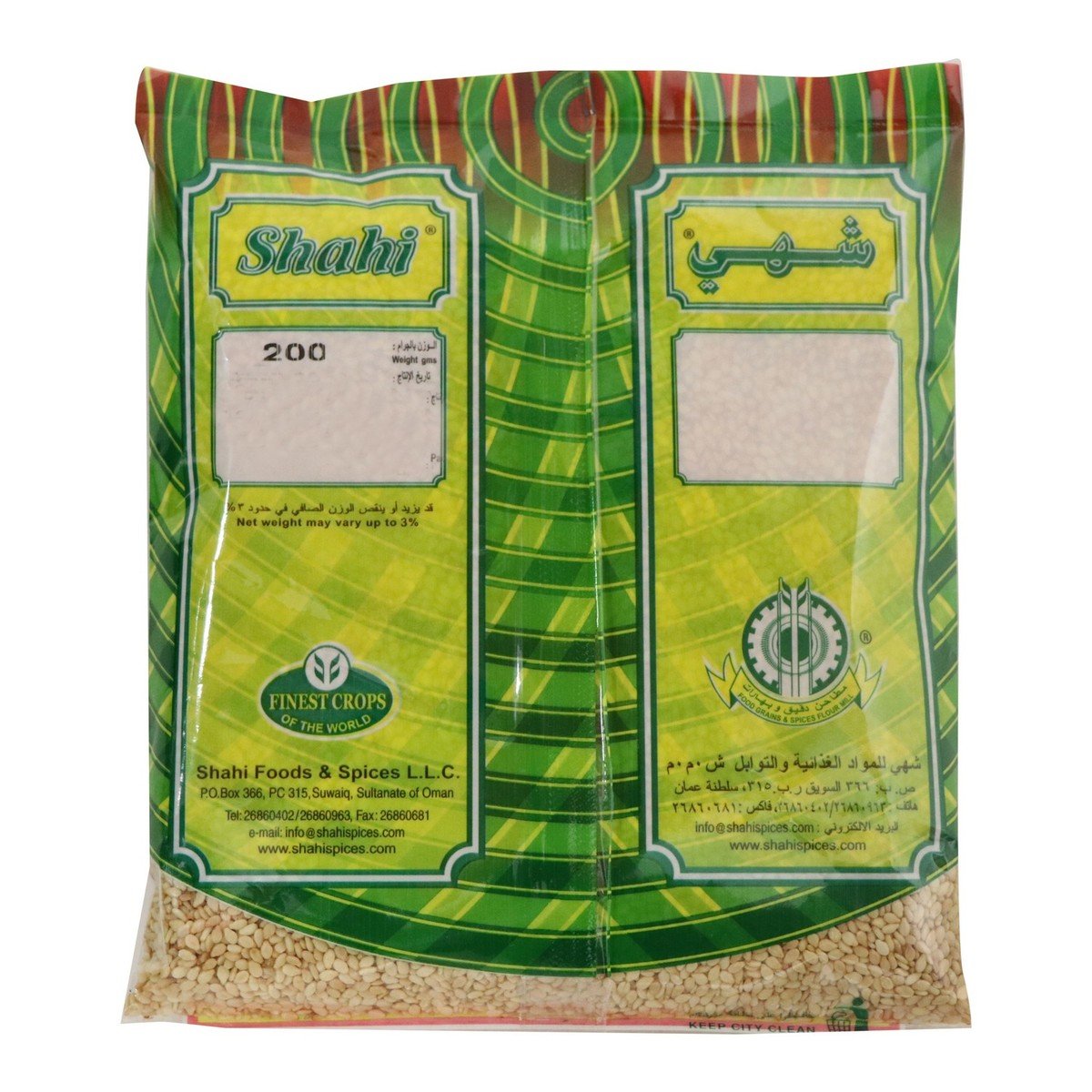 Shahi Sesame Seed Roasted 200 g