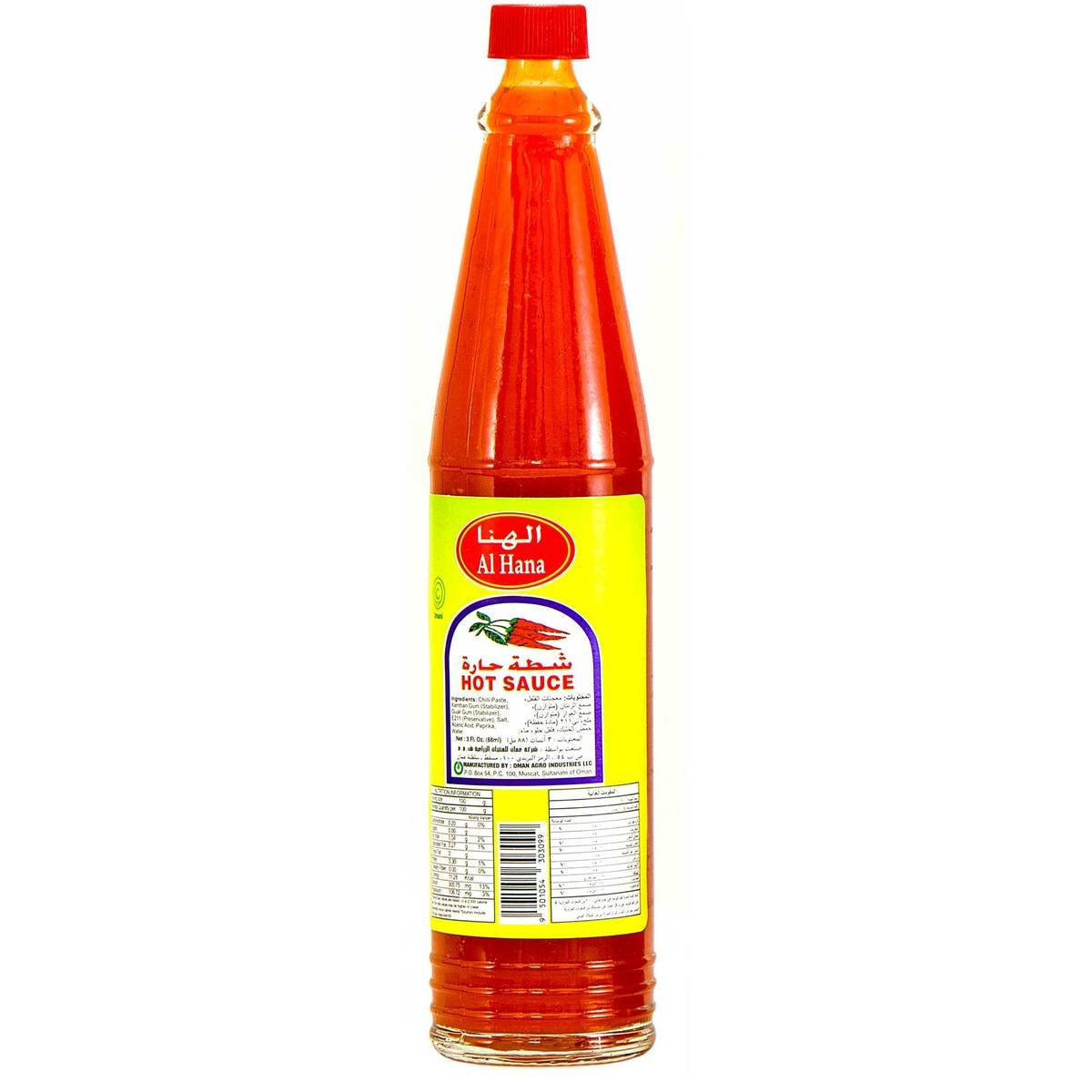 Al Hana Hot Sauce 88ml Online At Best Price Sauces Lulu Uae 6853