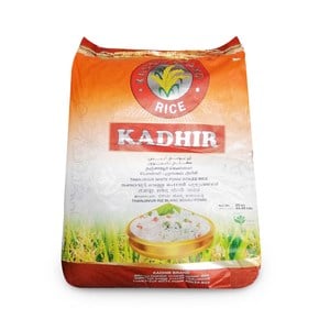 Kadhir Ponni Rice 20 kg