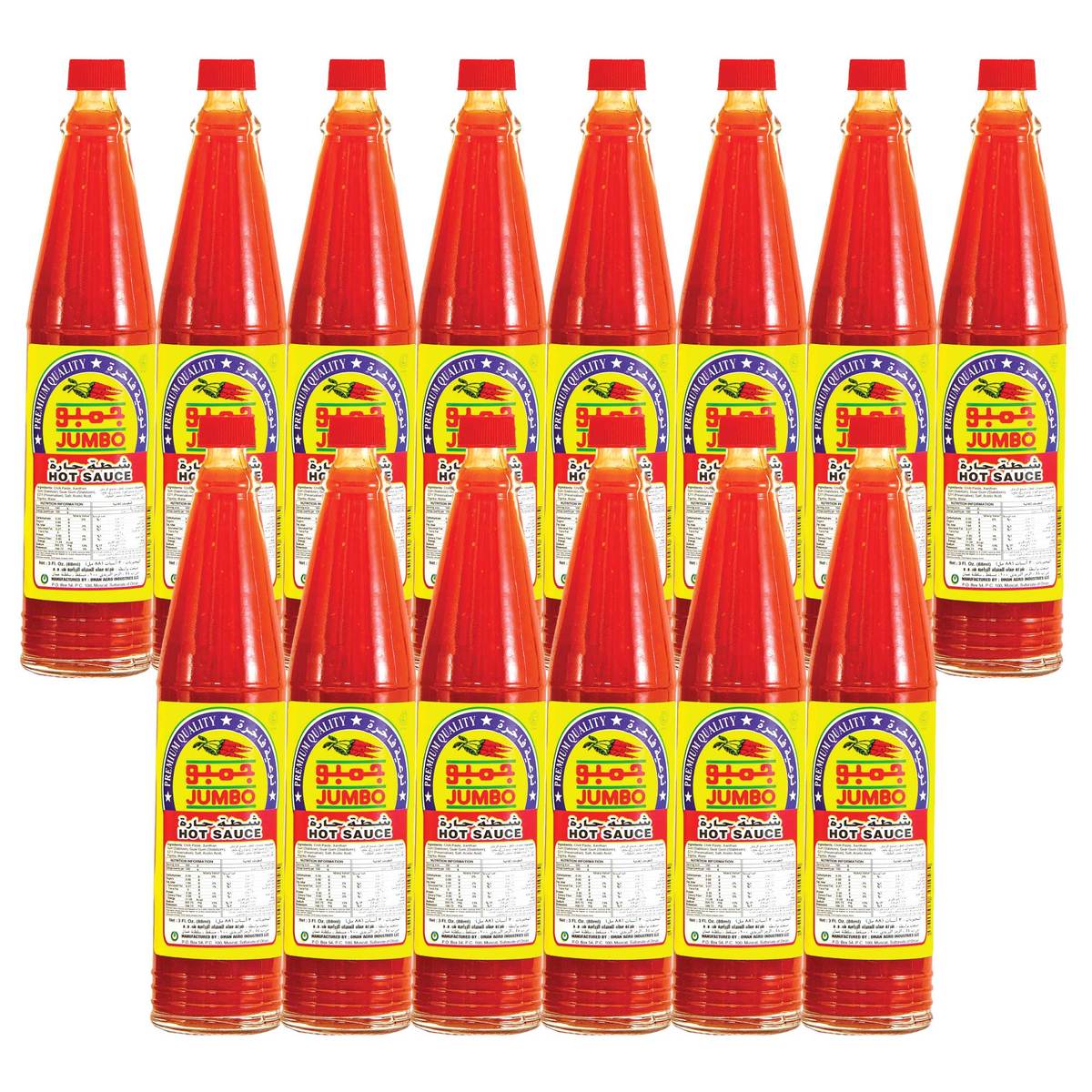 Jumbo Hot Sauce 14 X 88ml Online At Best Price Sauces Lulu Uae 6378