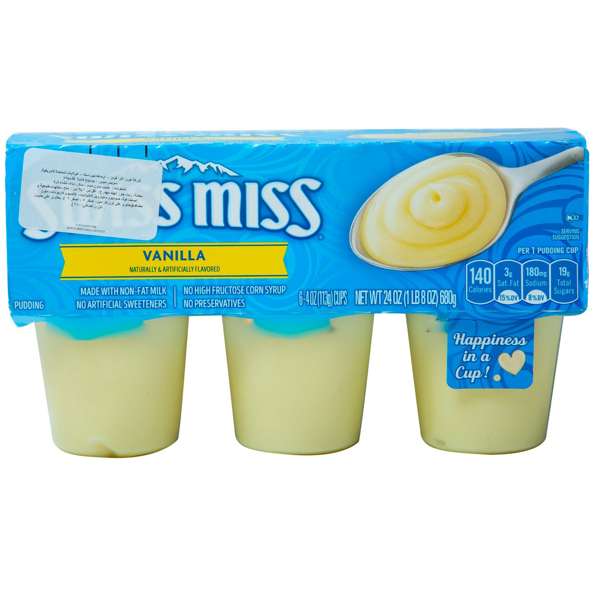 Swiss Miss Pudding Vanilla 680 g