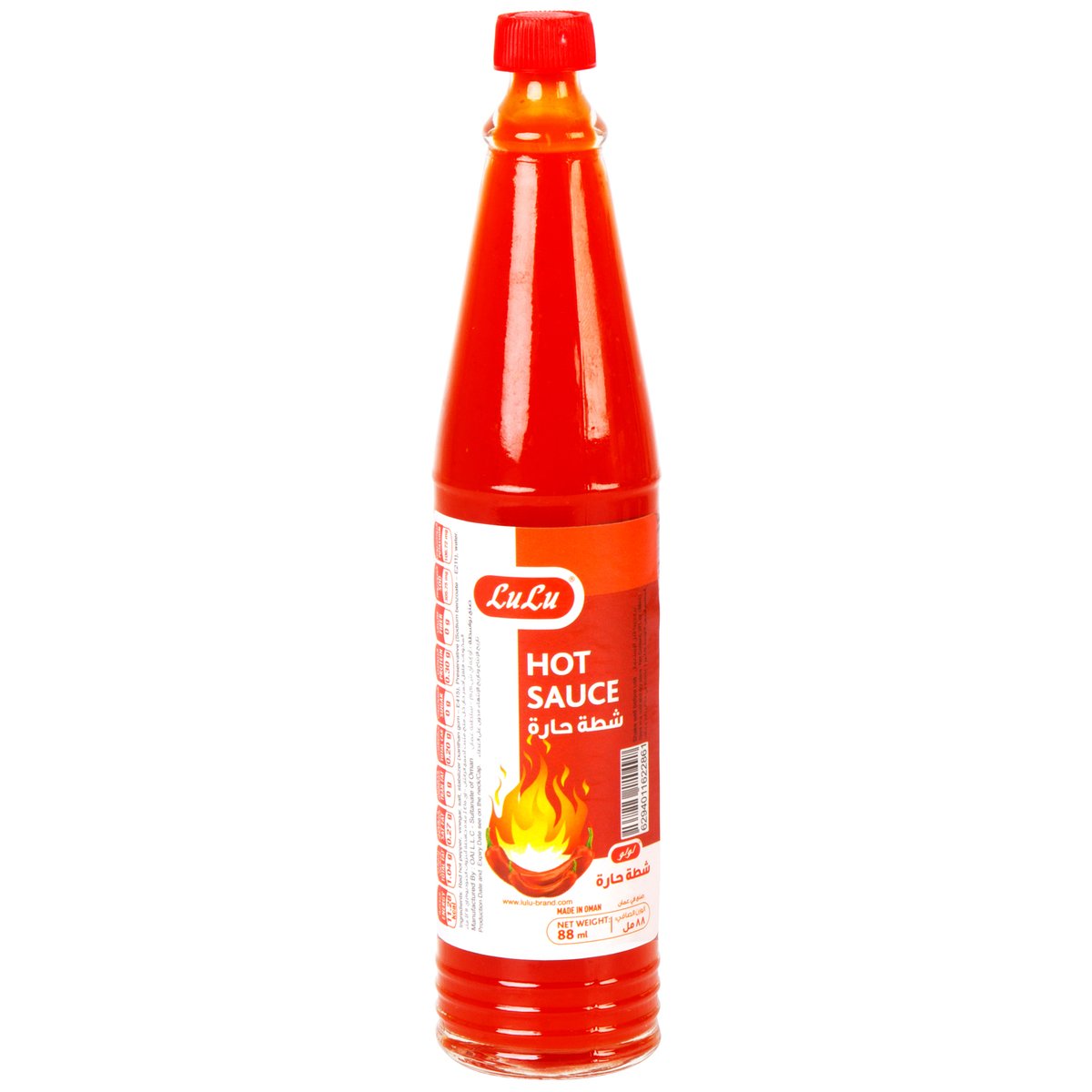 Lulu Hot Sauce 88ml Online At Best Price Sauces Lulu Ksa 8245