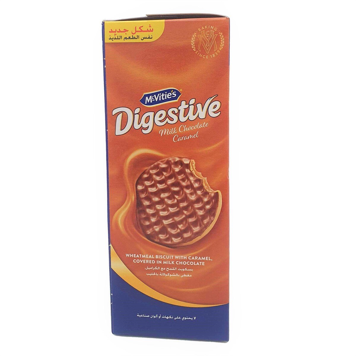 McVitie's Digestive Chocolate Caramels 250 g