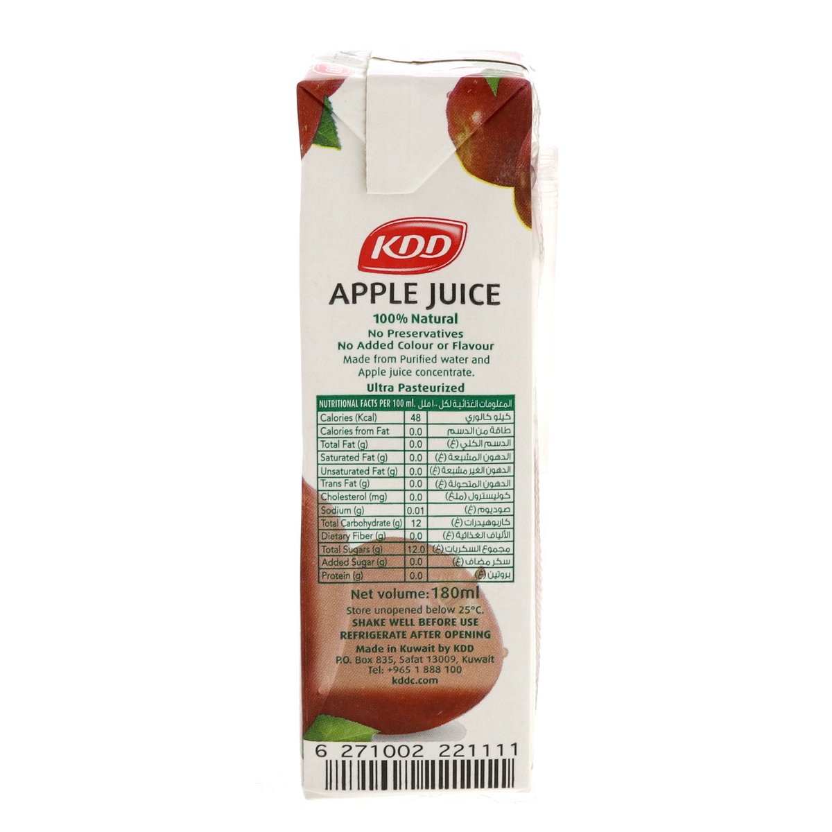 KDD Apple Juice 6 x 180 ml