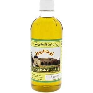 Al Rabwa Palestine Olive Oil 500 ml