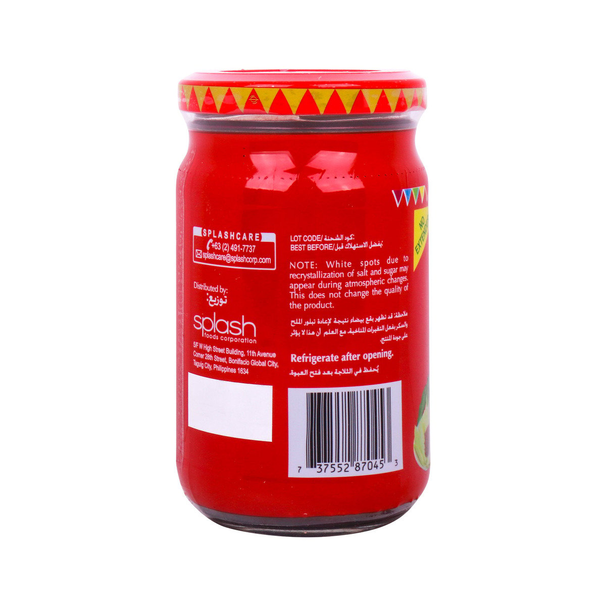 Barrio Fiesta Sauteed Shrimp Paste Spicy 250 g